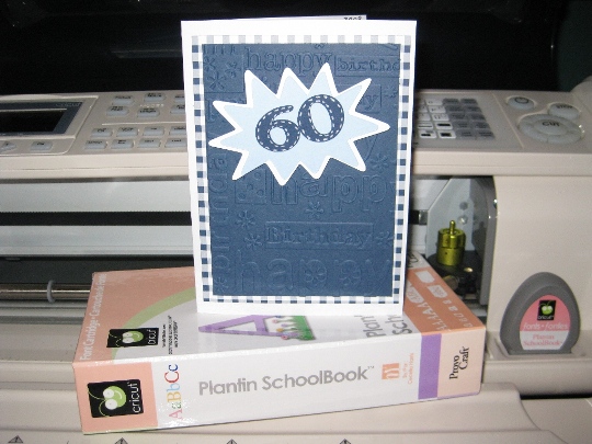 plantinschoolbookbirthdaycard